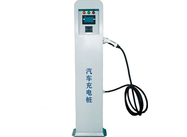 汽車充電樁廠家